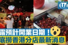 南宁香港酒店雇用高薪伴游(高端伴游雇用)