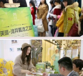 南宁北京私人伴游 迪拜相亲团被说成“富豪伴游”美盟与媒体互撕