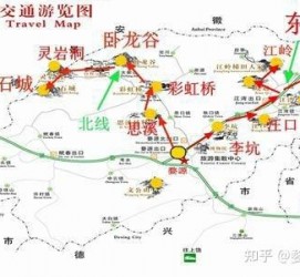 南宁旅游线路(旅游线路行程表模板)