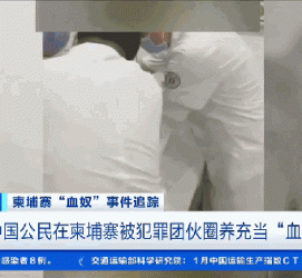 南宁商务伴游招聘 58同城、赶集网等虚假招聘案例触目惊心！