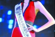 南宁吴宜桦(陈嘉桦吴慷仁)