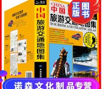 南宁旅游线路推荐(西南旅游线路推荐)