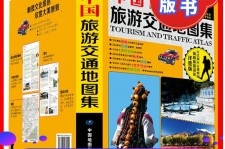 南宁旅游线路推荐(西南旅游线路推荐)