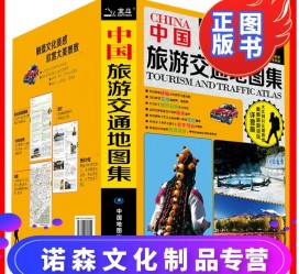 南宁旅游线路推荐(西南旅游线路推荐)
