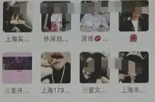 南宁澳门私家伴游雇用信息(澳门私家伴游雇用信息最新)