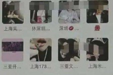 南宁深圳高端私家伴游雇用(深圳高端私家伴游雇用网)