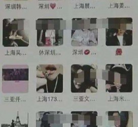 南宁深圳高端私家伴游雇用(深圳高端私家伴游雇用网)