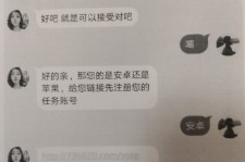 南宁兼职**微信群(南宁兼职微信群二维码)