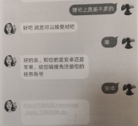 南宁兼职**微信群(南宁兼职微信群二维码)