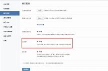 南宁成都兼职模特微信号(成都服拆模特兼职是实的吗)