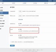 南宁成都兼职模特微信号(成都服拆模特兼职是实的吗)