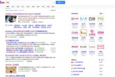 南宁伴游雇用靠谱吗(雇用伴游什么样子的是实的)