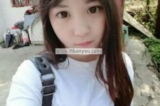 南宁伴游中国有**吗的简单介绍