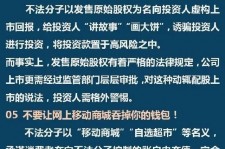 南宁伴游雇用是圈套嘛(雇用伴游什么样子的是实的)