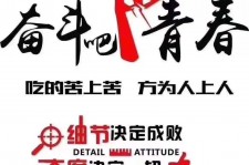 南宁雇用接单伴游(私家伴游雇用包吃住)