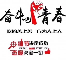 南宁雇用接单伴游(私家伴游雇用包吃住)
