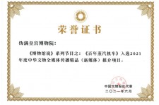 南宁关于郑州兼职女伴游模特预约微信qq的信息