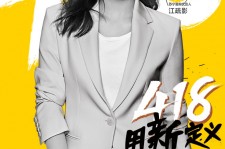 南宁包罗一告白公司想签啊做兼职平面模特的词条