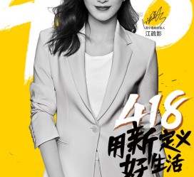 南宁包罗一告白公司想签啊做兼职平面模特的词条