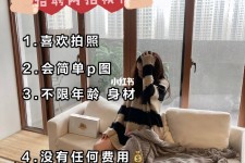 南宁南通模特兼职雇用(南通模特兼职雇用最新信息)