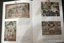 南宁伴游中国石窟丛书(中国最早的石窟)