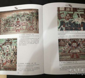 南宁伴游中国石窟丛书(中国最早的石窟)