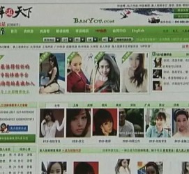 南宁上海私人伴游 学生3000元模特5000元 所谓"伴游"就是白天陪玩晚上陪睡?