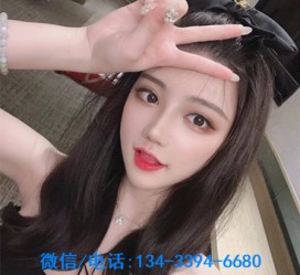 南宁南阳有没有雇用伴游的简单介绍