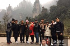 南宁中国张家界平安结伴游(张家界私人伴游)