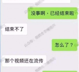南宁秦先生的兼职模特琪琪(秦先生的兼职模特琪琪片子院在线旁观)