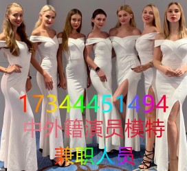 南宁哪里能够兼职模特(哪里能够兼职模特呢)