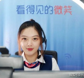 南宁上海伴游招聘 空姐3千，明星1万，明码标价的“私人伴游”竟为色情服务