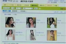 南宁上海伴游招聘 揭秘 | 空姐3千，明星1万，明码标价的“私人伴游”竟是这种服务...