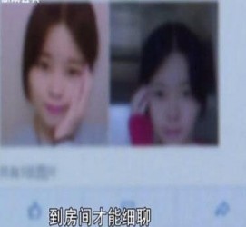 南宁伴游中国by93(如何注册by93伴游天下)