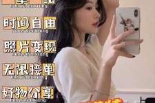 南宁摄影店模特兼职(摄影店模特雇用前提)