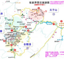 南宁旅游路线规划(旅游路线规划软件)