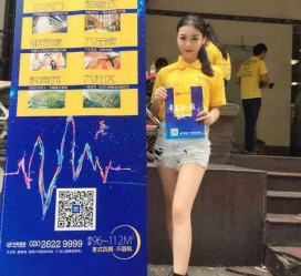 南宁惠州兼职模特**(惠州市哪里有模特培训)