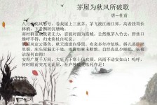 南宁包含成都外围兼职伴游上门的词条