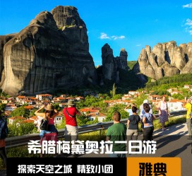 南宁2日游(2日游去哪里好玩)