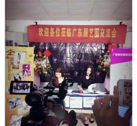 南宁今天去一家公司面试模特兼职(雇用网站上的模特兼职是实的吗?)