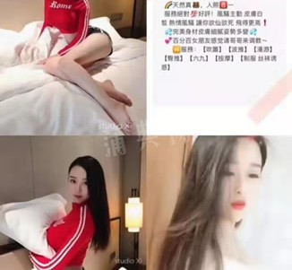 南宁上海伴游招聘 上海南京伴游招聘程姐钱丽丽
