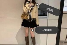 南宁淘宝模特兼职我仿佛上当了(淘宝模特兼职上当了钱还能逃回来吗)