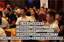南宁顶级伴游女雇用(高端伴游雇用网站)