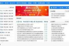南宁伴游中国靠谱(伴游是真的吗?)