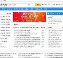 南宁伴游中国靠谱(伴游是真的吗?)