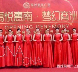 南宁苏州模特礼节兼职(苏州模特培训)