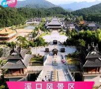 南宁旅游价格(旅游一次大概多少钱)