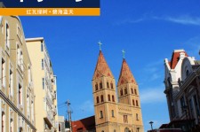 南宁青岛旅游攻略(青岛旅游攻略自由行四天)