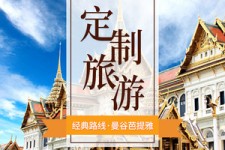 南宁泰国“私人伴游”，令欧美老头过于着迷，从业者说出其中内幕