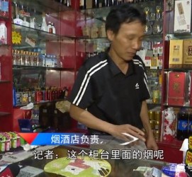 南宁网上雇用伴游然后要你买烟的简单介绍